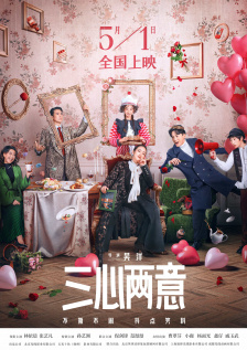 黄色软仵
